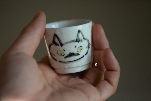 Mischief Teacup - Image 11