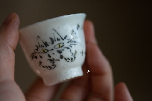 Mischief Teacup - Image 7