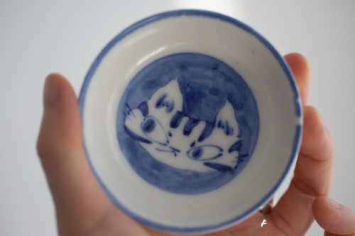 Mischief Wide Teacup - Image 10