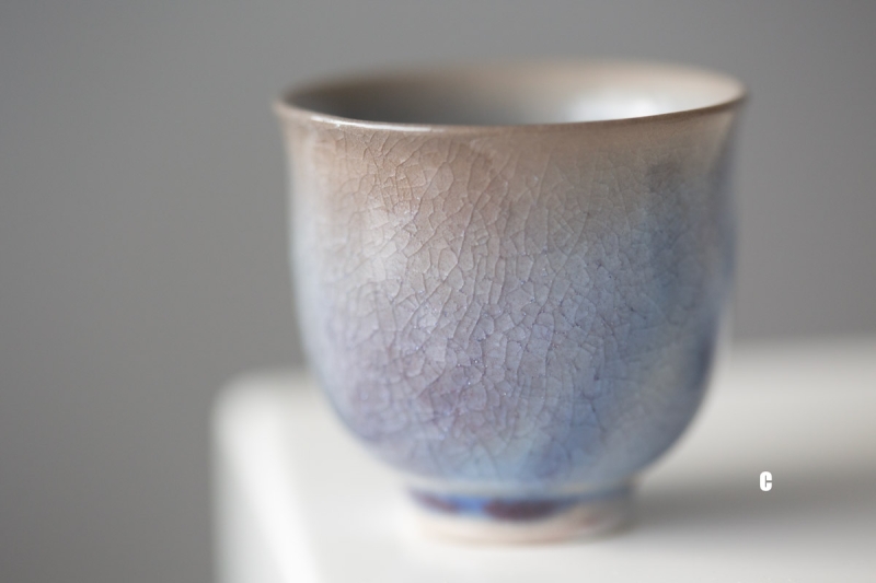 stratus soda ash wood fired teacup 14 | BITTERLEAF TEAS