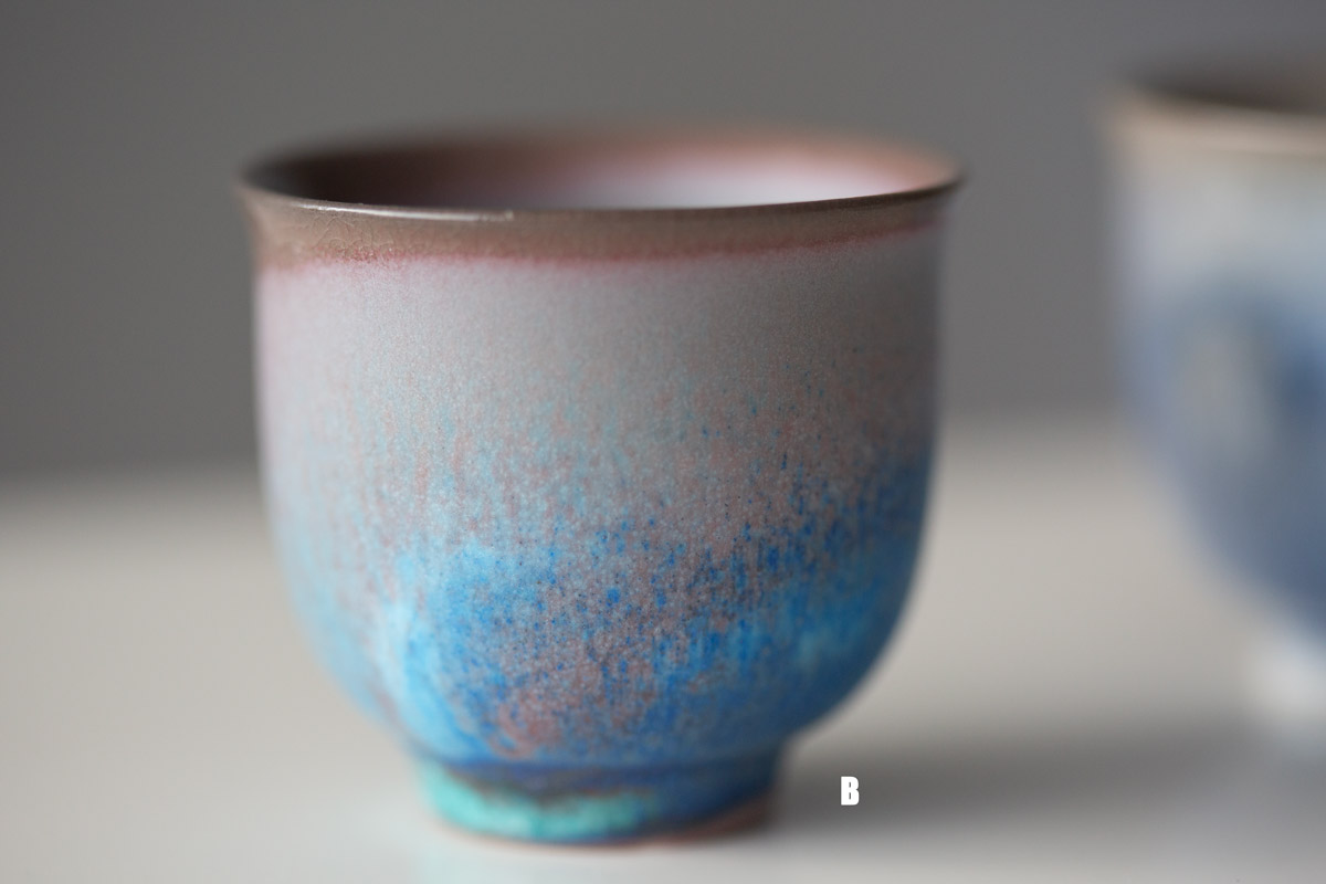 stratus soda ash wood fired teacup 7 | BITTERLEAF TEAS