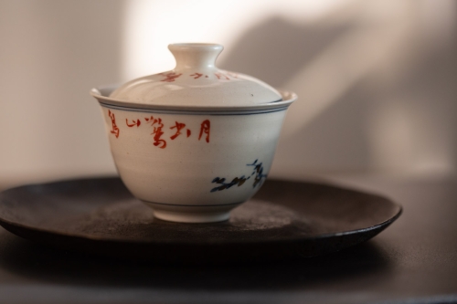 Gilded Qinghua Gaiwan - Bird - Image 6