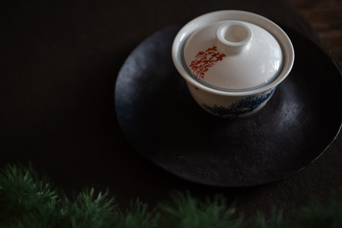 gilded quinghua gaiwan bonsai 1 | BITTERLEAF TEAS