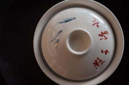 Gilded Qinghua Gaiwan - Fish - Image 6