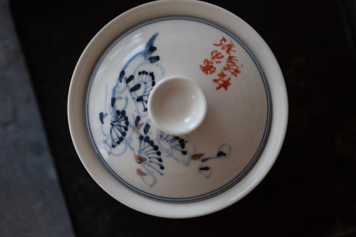 Gilded Qinghua Gaiwan - Plum Blossom - Image 4