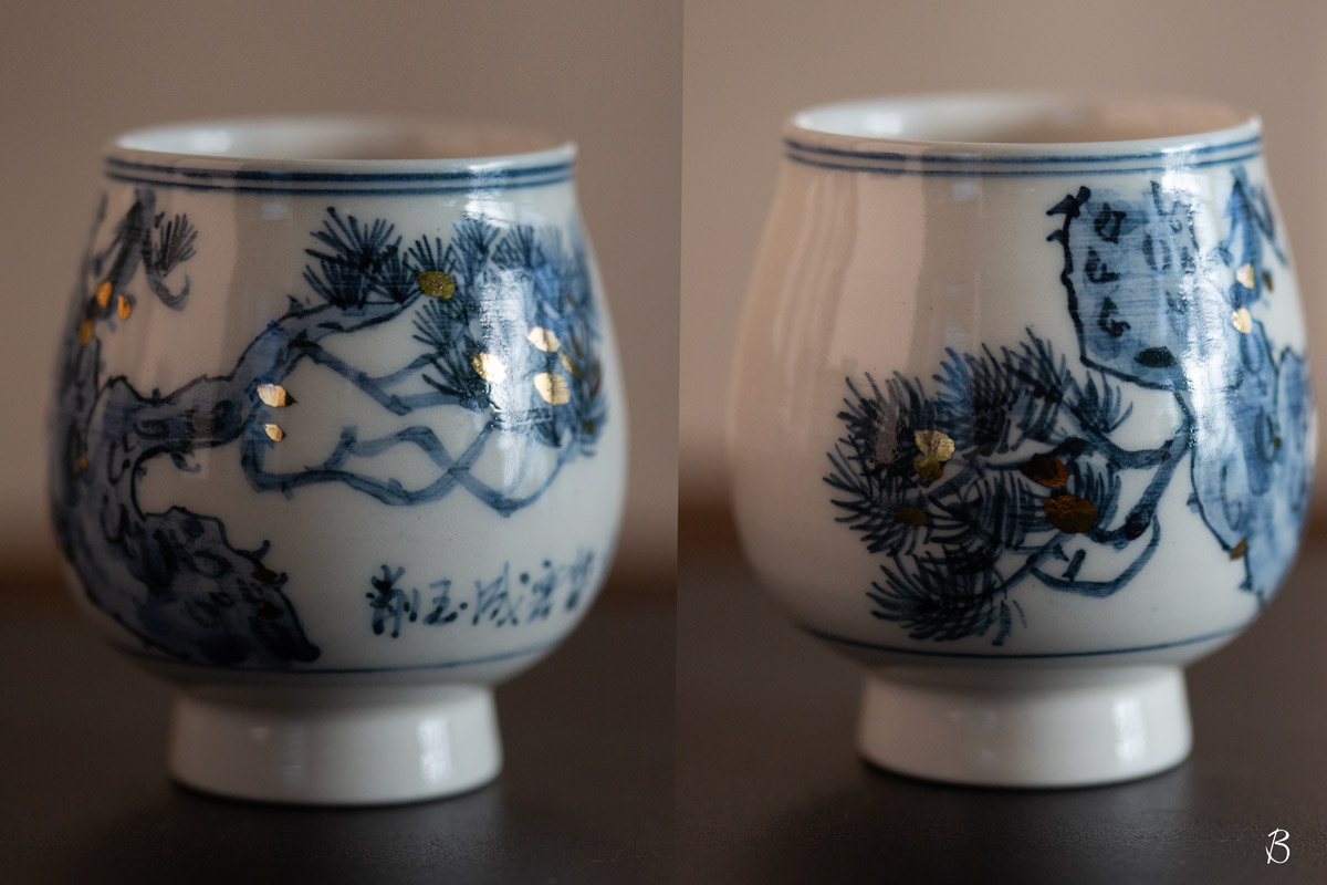 gilded quinghua teacup pine 12 24 5 5 | BITTERLEAF TEAS