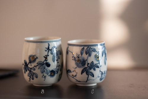 Gilded Qinghua Teacup - Pomegranate - Image 3