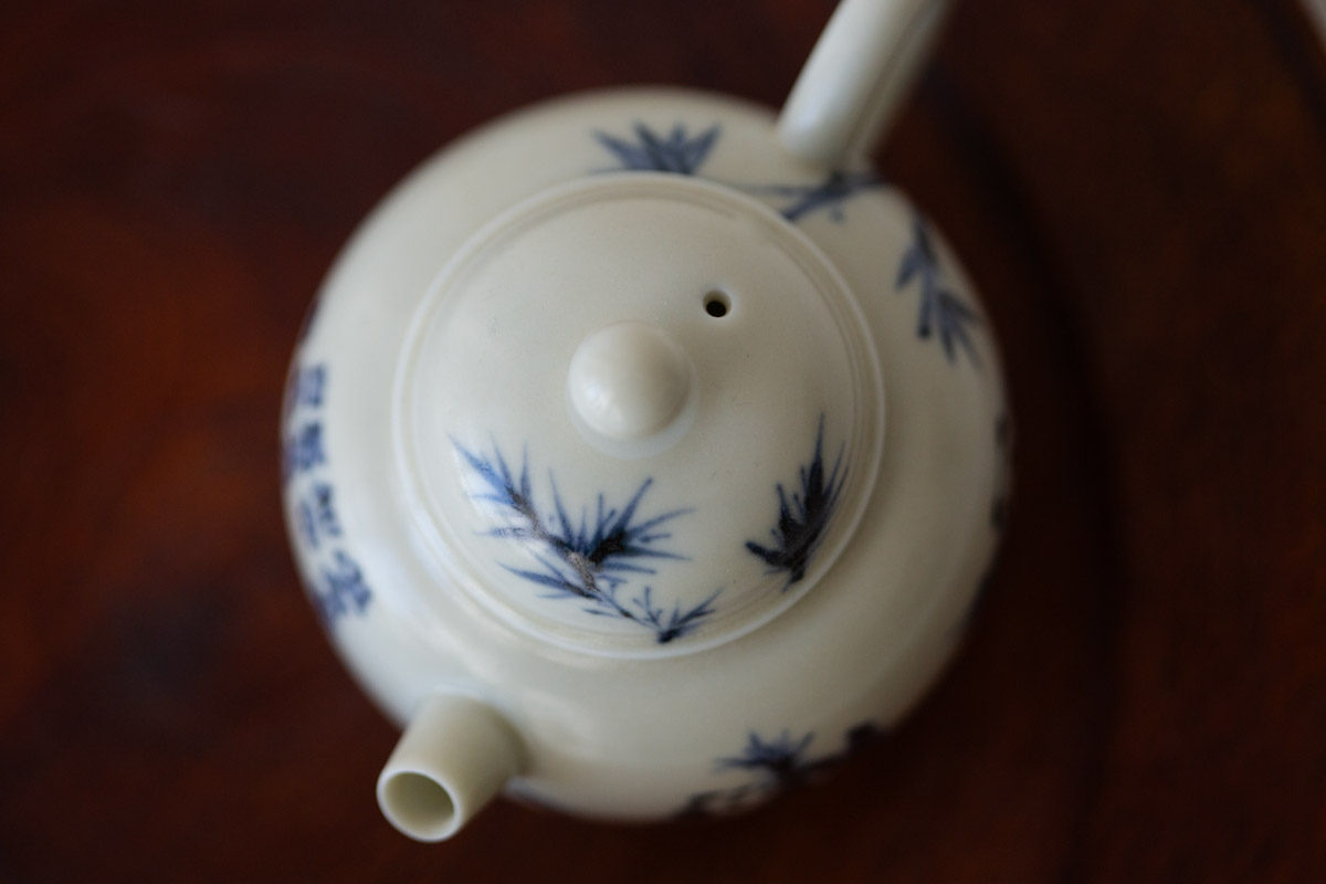 national treasure teapot 1 25 3 | BITTERLEAF TEAS