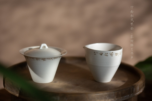 Poet Gaiwan - Image 6