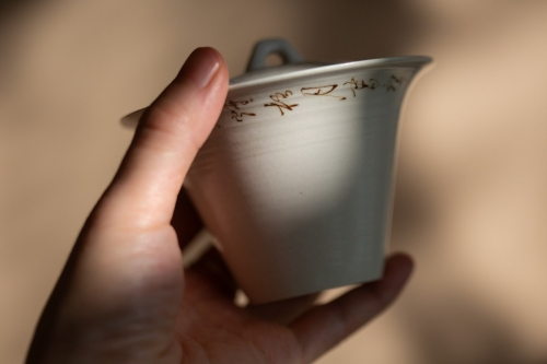 Poet Gaiwan - Image 5