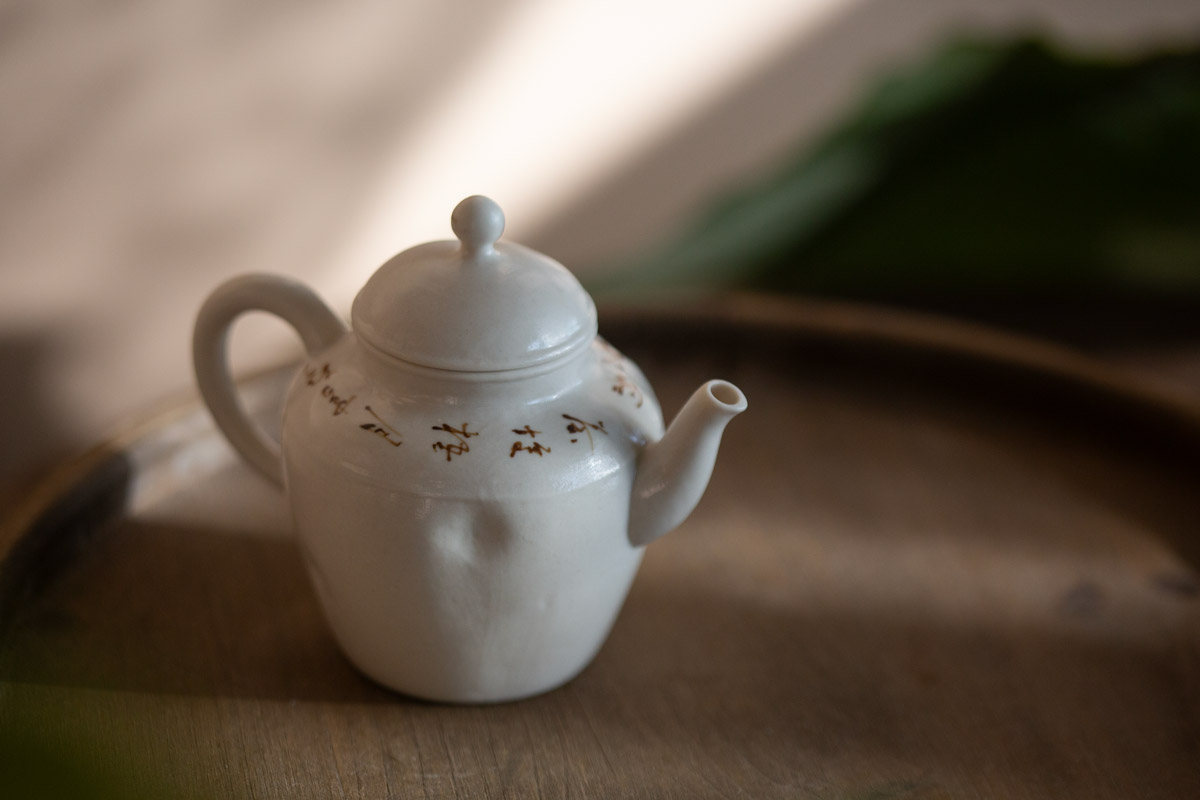 poet teapot 2 | BITTERLEAF TEAS