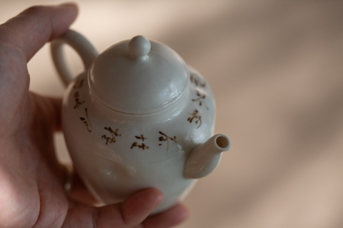 Poet Teapot - Image 4