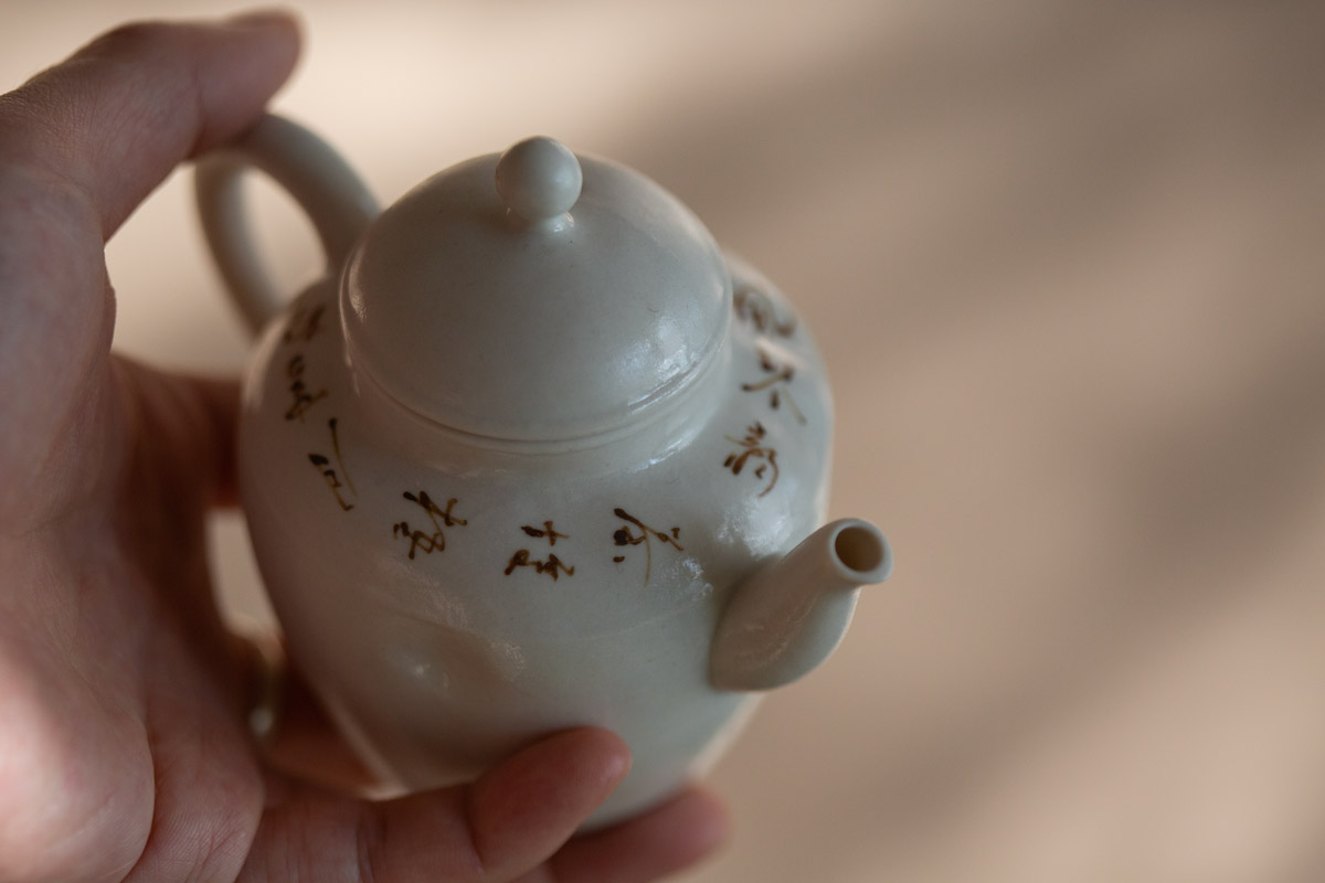 poet teapot 5 | BITTERLEAF TEAS