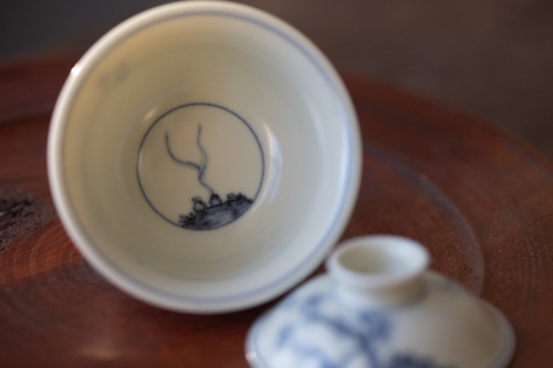 Reflection Gaiwan - Image 6