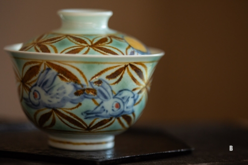 The Great Tale Gaiwan - Curved - Image 15