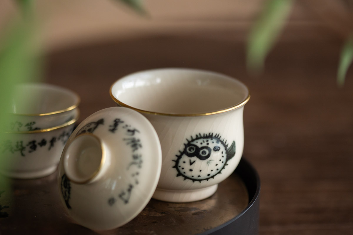 alchemy gaiwan brass pufferfish 4 | BITTERLEAF TEAS