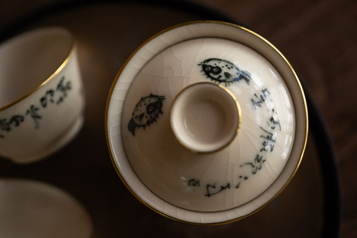 alchemy gaiwan brass pufferfish 5 | BITTERLEAF TEAS