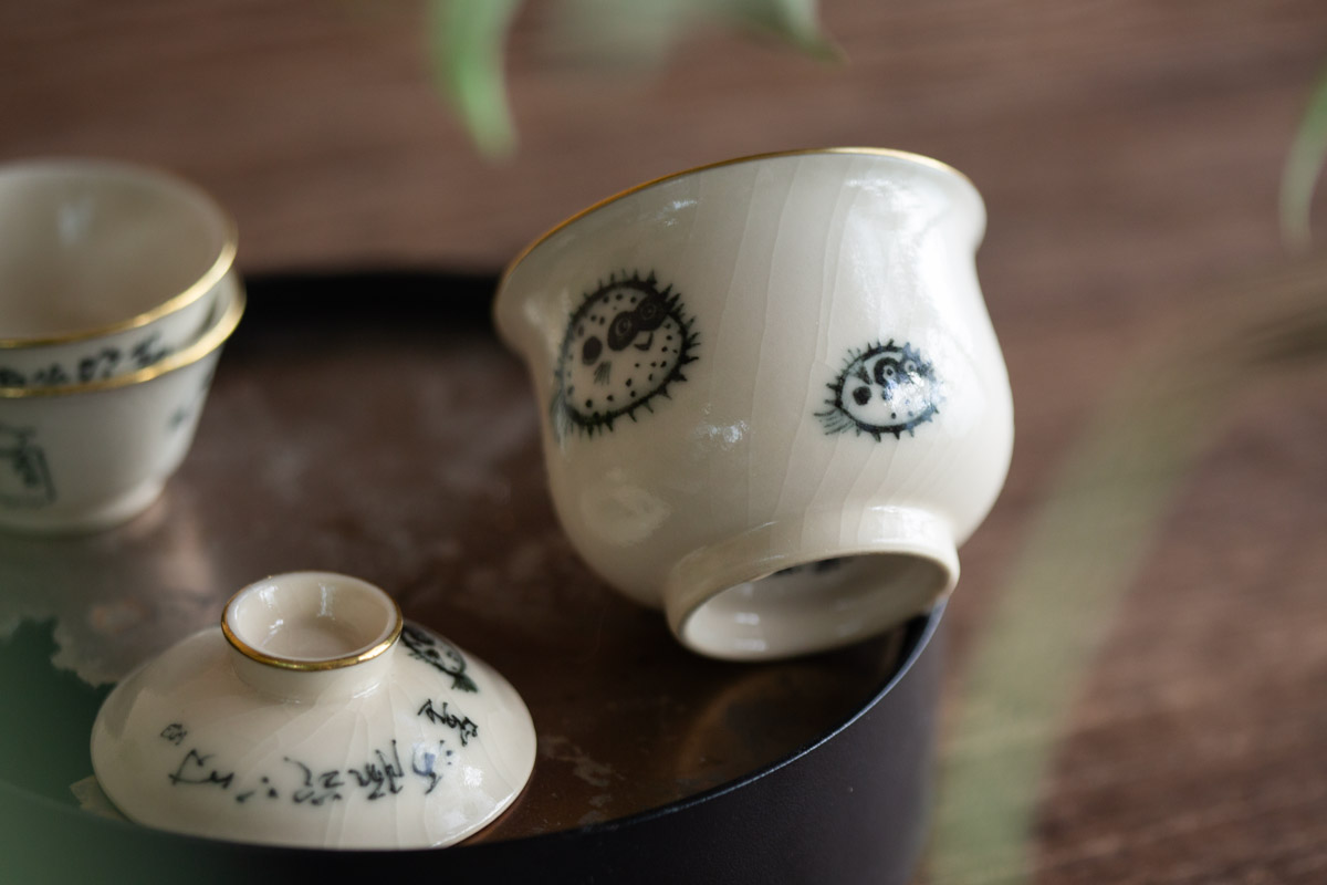 alchemy gaiwan brass pufferfish 6 | BITTERLEAF TEAS