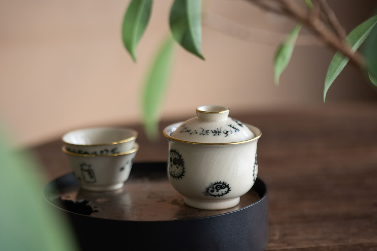 alchemy gaiwan brass pufferfish 7 | BITTERLEAF TEAS