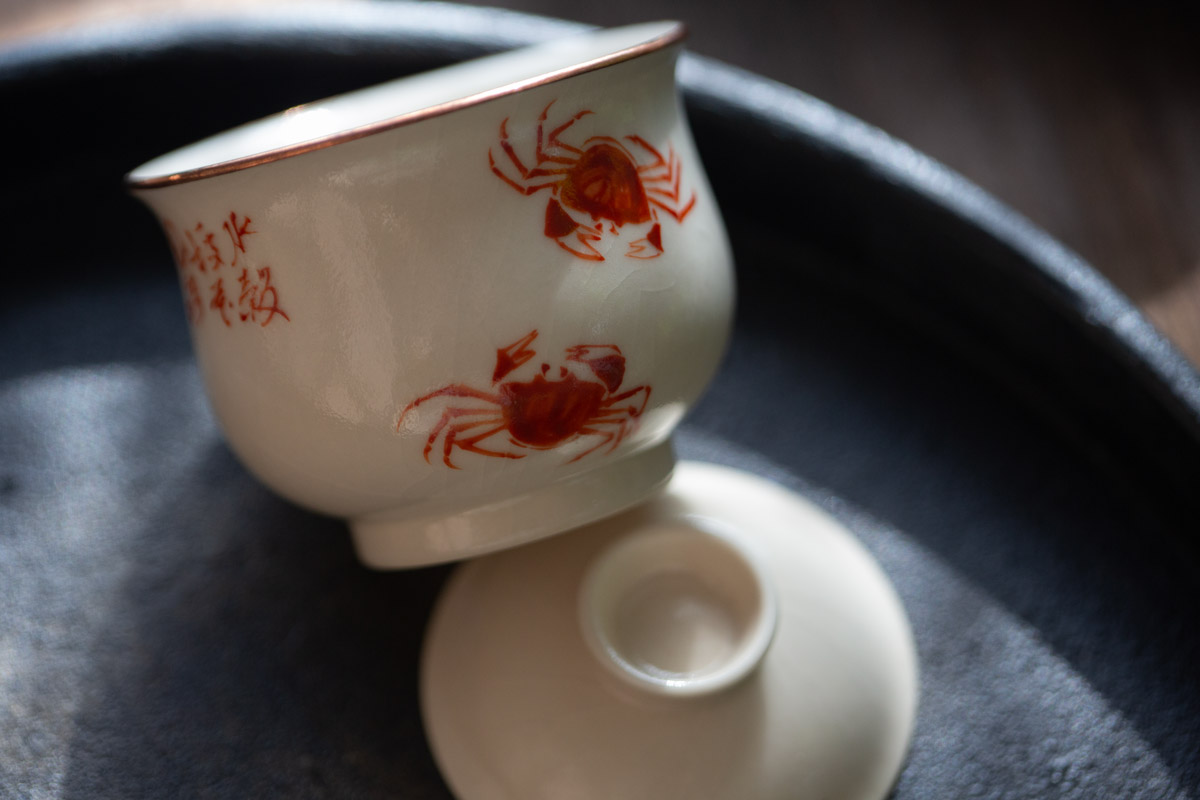 alchemy gaiwan copper crab 7 | BITTERLEAF TEAS