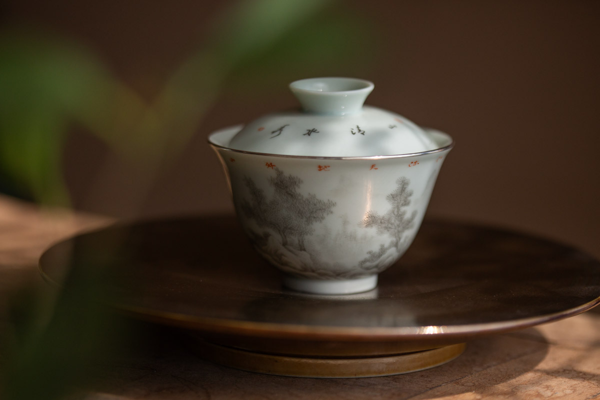 alchemy gaiwan silver mountain 1 | BITTERLEAF TEAS