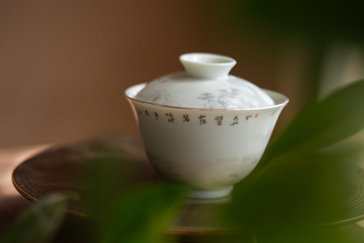 alchemy gaiwan silver mountain 3 | BITTERLEAF TEAS