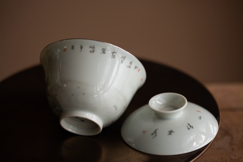 Alchemy Gaiwan - Silver - Mountain - Image 9