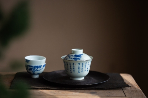 Alchemy Gaiwan - Silver - Pine & Poem - Image 11