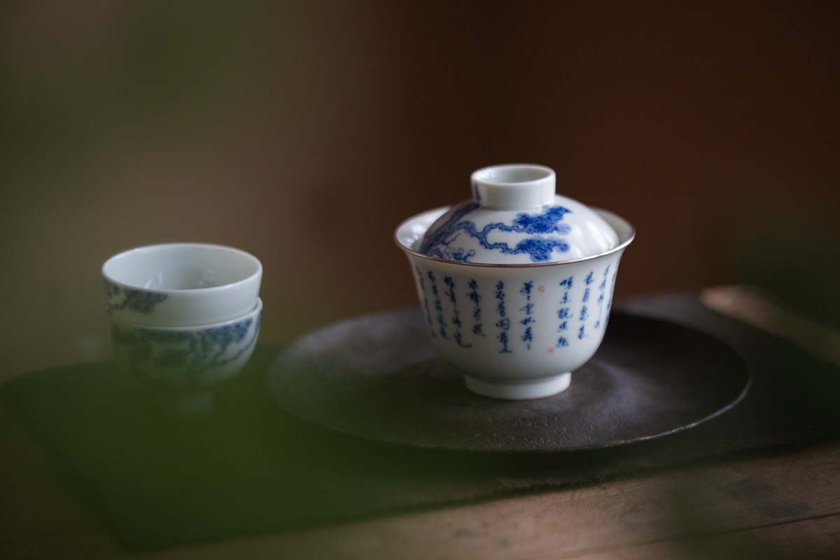 alchemy gaiwan silver pine poem 2 | BITTERLEAF TEAS