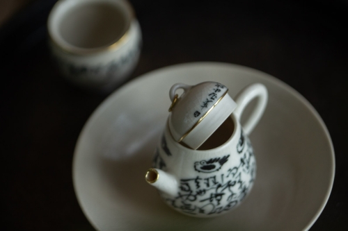 Alchemy Teapot - Brass - Black Fish - Image 6