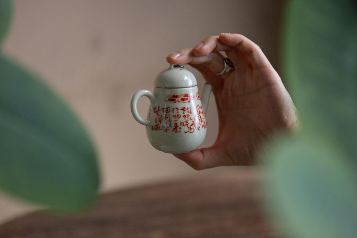 alchemy teapot copper red fish 6 | BITTERLEAF TEAS