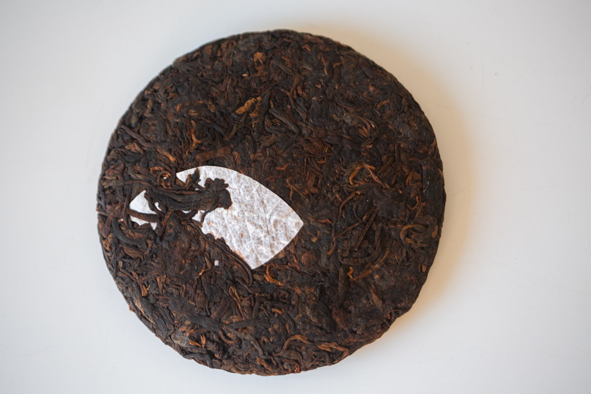 before sunset 2022 xiaohusai ripe puer 7 | BITTERLEAF TEAS