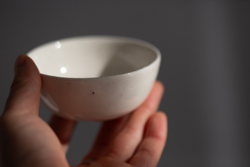 Mischief Ink Qinghua Teacup - Image 6