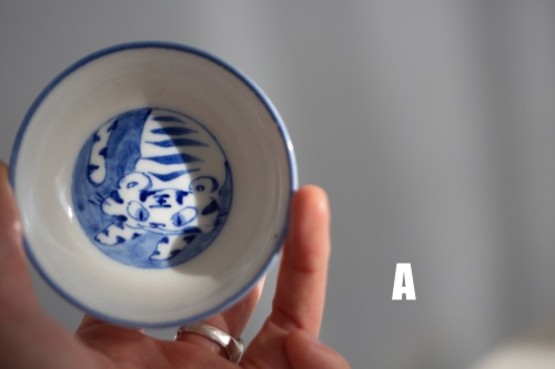 Mischief Qinghua Teacup - Image 6