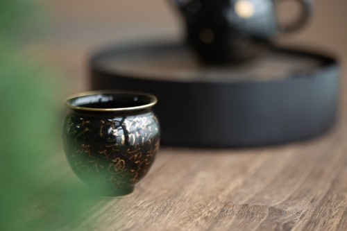 Alchemy Teacup - Black & Gold - Poem - Image 4