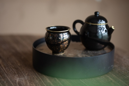 Alchemy Teacup - Black & Gold - Poem - Image 3