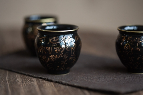 Alchemy Teacup - Black & Gold - Poem - Image 2