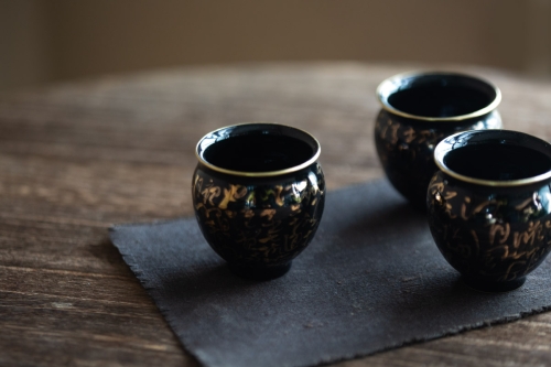 Alchemy Teacup - Black & Gold - Poem - Image 9