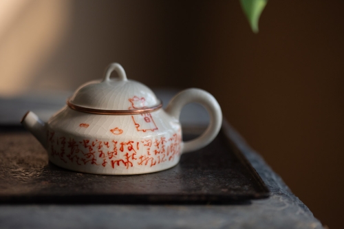 Alchemy Teapot - Copper - Tea Poem - Image 3