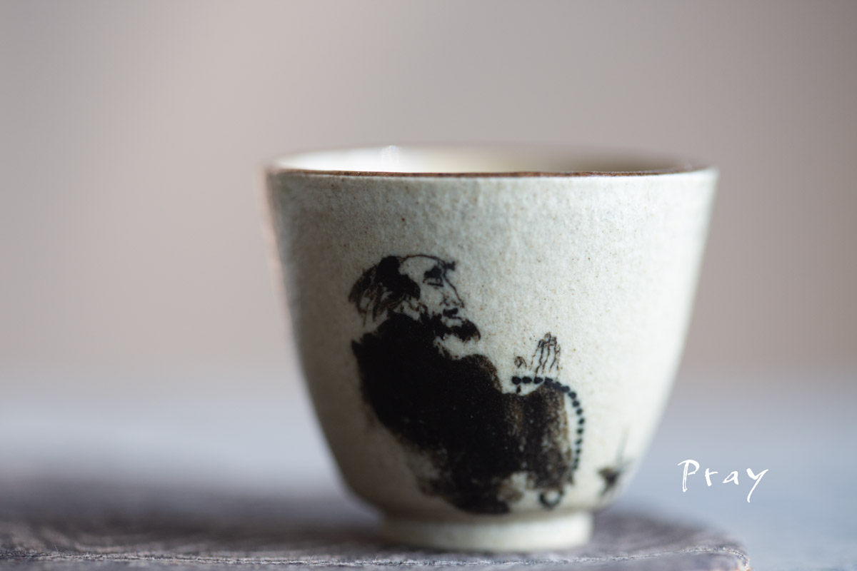 in good company portrait teacup 8 | BITTERLEAF TEAS