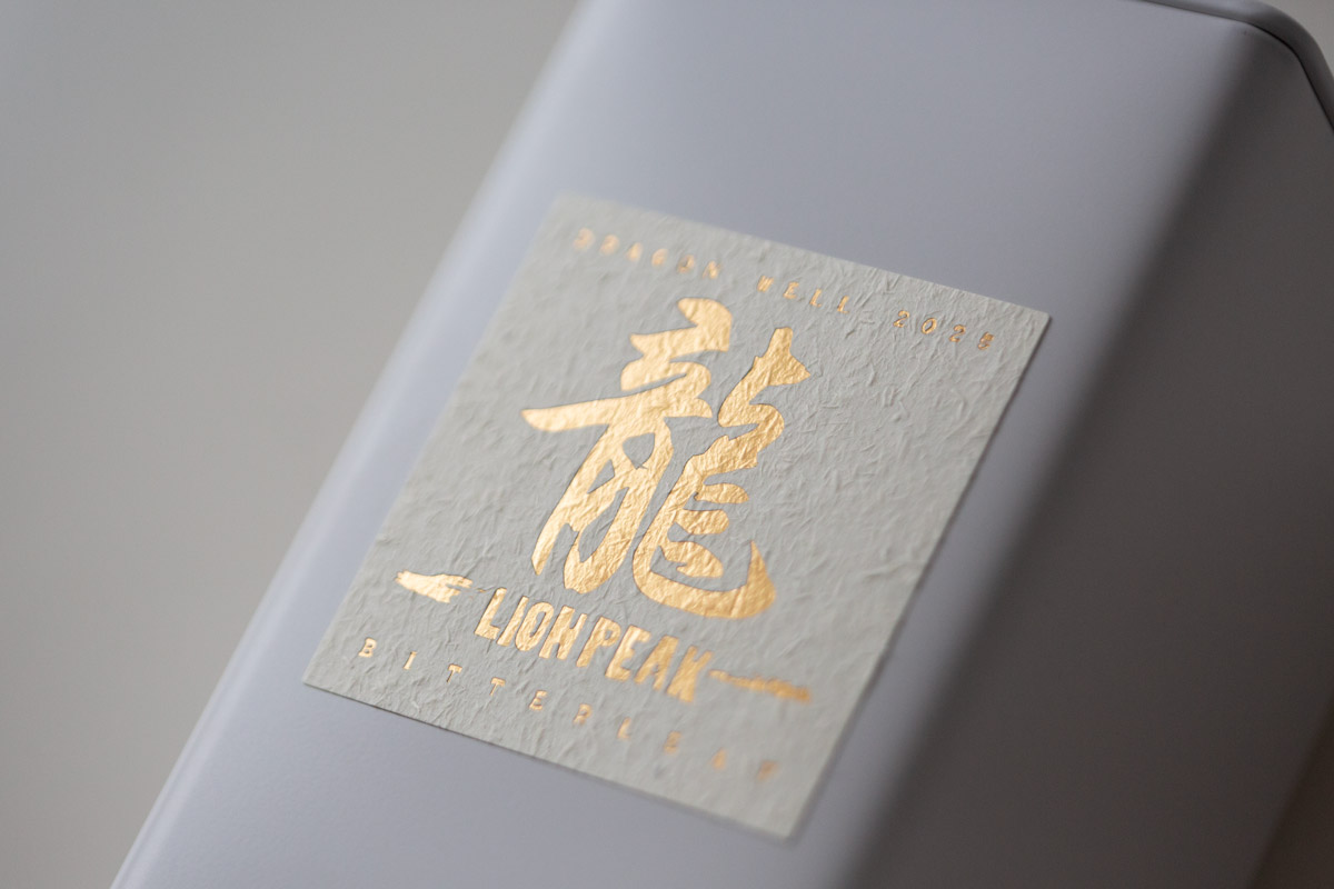 private order shifeng longjing green tea 2025 1 | BITTERLEAF TEAS